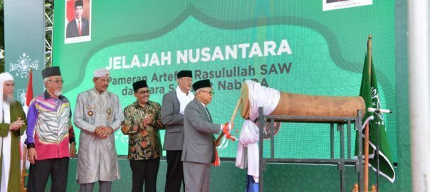 Pameran Artefak Rasulullah Diharapkan Kembangkan Wisata Halal di Banten